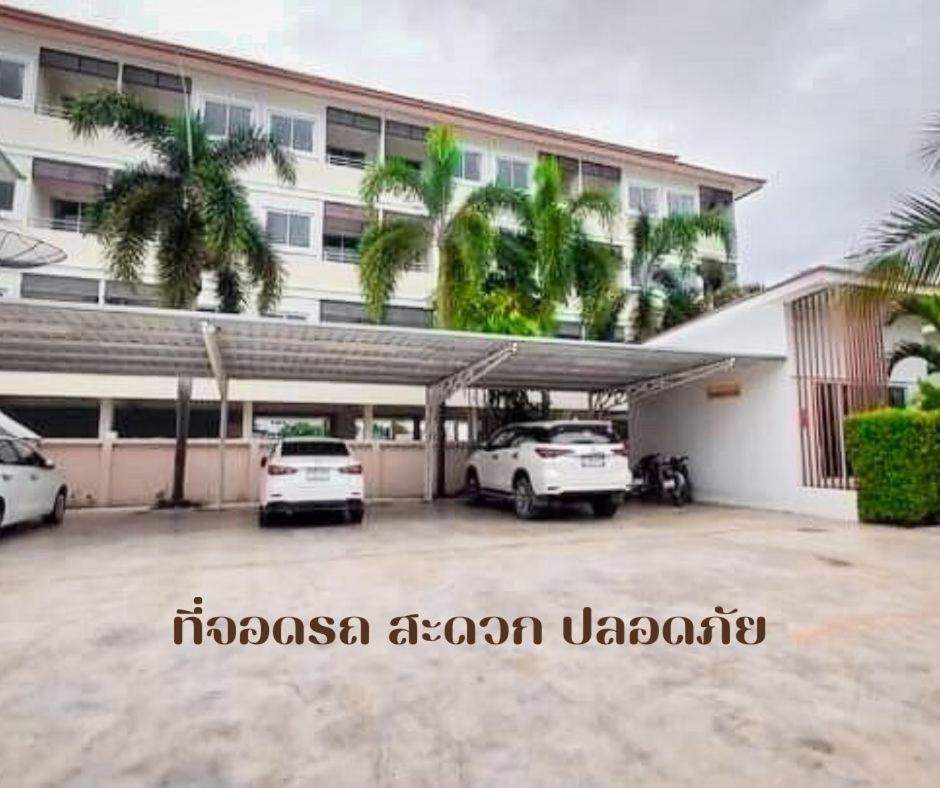 Baanloksouylokchay HHQ Exterior foto